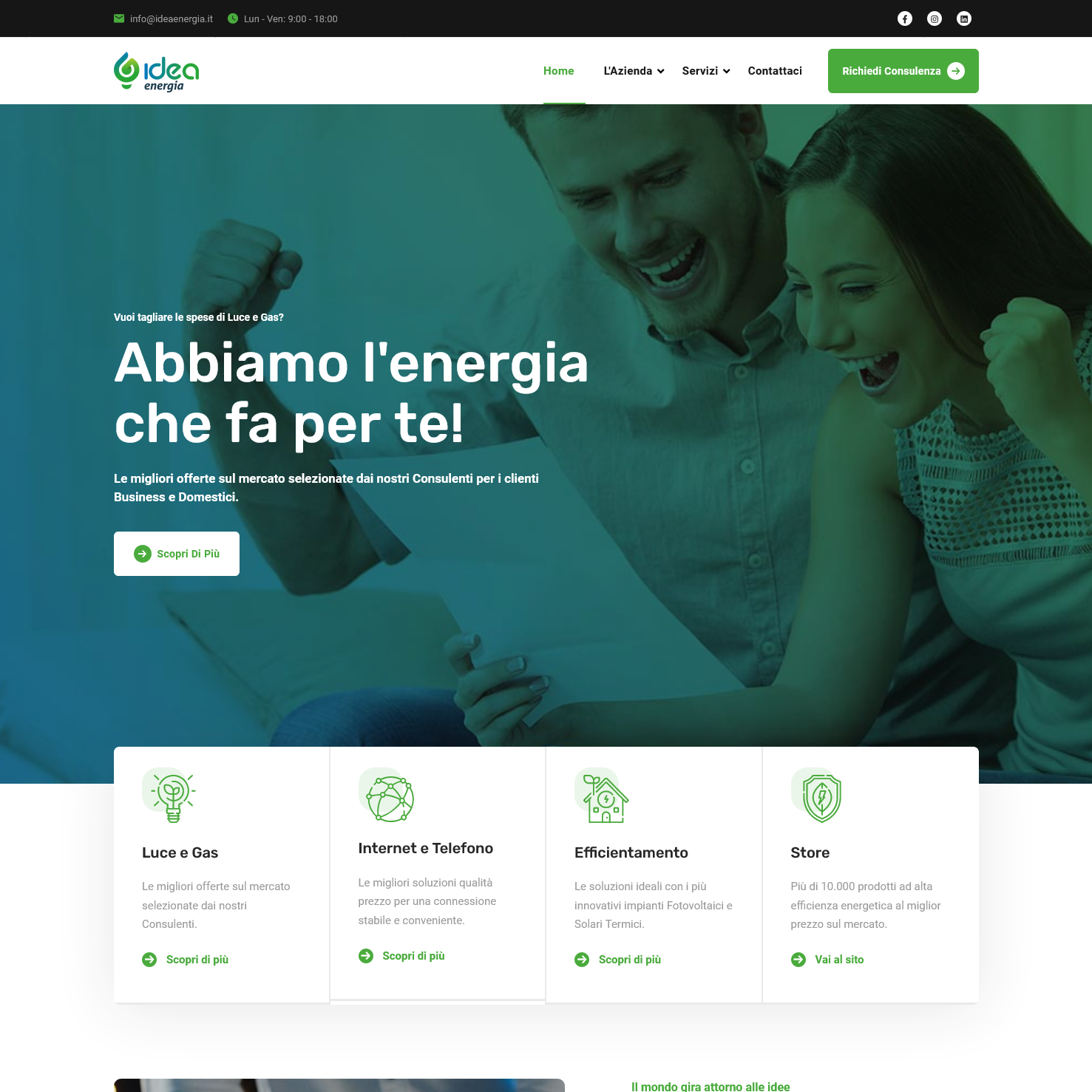 VentureLab